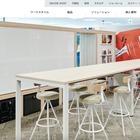 イトーキエンジニアリングサービスのホームページへ不正アクセス、閲覧障害発生 画像