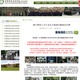「ネット中毒者をサイバーフォースへ！」中国青年実験軍事学校のお笑い「学生募集要項」（Far East Research） 画像