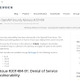 アクセス管理ソフトウェア「OpenAM」にDoSの脆弱性（IPA） 画像
