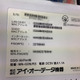 【防犯システム14】ネットワークカメラへのハッキングとその原因 画像