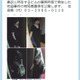 窃盗事件の被疑者の画像を公開(警視庁) 画像
