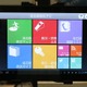 地域特性に合わせたカスタマイズも可能な防災アプリ「My防災NAVI」(コムネットシステム) 画像