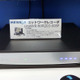 【セキュリティショー2015】PoE給電を可能なNVRの新製品を出展(カシオテクノ) 画像