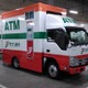 災害時などでも車載して移動できる新移動ATM車両を導入(セブン銀行) 画像