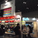 【Interop 2015】ふるまい検知によって外部や内部の攻撃からモバイル端末を防御(東陽テクニカ) 画像
