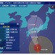 (2015年7月15日) 台風11号、17日未明から早朝に四国付近に上陸する見込み(ウェザーニューズ) 画像