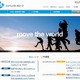 コマンドインジェクション脆弱性を悪用した不正アクセス攻撃により約35万件の個人情報が流出の可能性(エイベックス) 画像