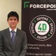 Raytheon と Websense、StoneSoft が統合、日本市場への野心 （ Forcepoint ） 画像