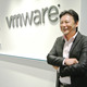 8割がセキュリティ用途で導入、VMware NSXとは（ヴイエムウェア）[Security Days 2017 インタビュー] 画像