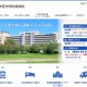 多数の職員が事件被害者のカルテを不適切に閲覧（島根大学医学部附属病院） 画像