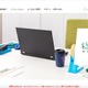 事務用品・文具・アルバム通販サイト「フエルモール」にSQLインジェクション攻撃（ナカバヤシ） 画像