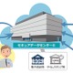 「セコムあんしんエコ文書サービス」で電子契約サービスを無料体験、自治体のDX推進を支援 画像