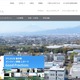 慶應義塾大学湘南藤沢キャンパスの大学院棟会議室予約システムに不正アクセス、のべ6,507名の利用者情報流出 画像