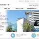 不正アクセスで医用画像参照システムがダウン、発生 3 週間 一部の画像閲覧できない状況続く 画像