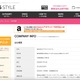 「PARTY DRESS STYLE」に不正アクセス、8,604名のカード情報が漏えい 画像