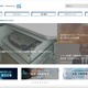「TECH+」開催セミナー参加登録者1,210名の個人情報漏えい、検索エンジン経由で約990日間 第三者が閲覧可能に 画像