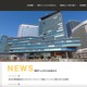 エムケイシステムへのランサムウェア攻撃、讀賣テレビのアルバイト情報も漏えいの可能性 画像