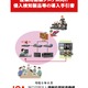 IPA「産業用制御システム向け侵入検知製品等の導入手引書」公開 画像