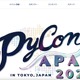 「PyCon APAC 2023」の NOC コンテンツにプライバシー配慮に欠けた内容、会場 WiFi 利用者に謝罪 画像