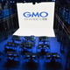 SOCの壁を壊すサービスを提供、「GMOイエラエSOC 用賀」開設 画像