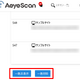 脆弱性診断自動化ツール「AeyeScan」アップデート、Apache httpd の脆弱性スキャンルール追加 画像