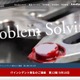ミヤキのファイルサーバにランサムウェア攻撃、メールシステムが復旧未定で電話・FAXで対応 画像