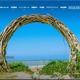 現時点で情報流出の事実確認されず ～ 双日の海外子会社のサーバに不正アクセス 画像
