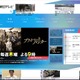 放送への影響無し ～ 岩手朝日テレビにランサムウェア攻撃 画像