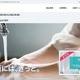 攻撃者からの身代金要求には一切応じず ～ シーバイエスへのランサムウェア攻撃 画像