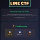 GMOイエラエが「LINE CTF 2025」で国内 1 位 世界 2 位 画像