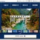 「Edv Path」へのランサムウェア攻撃、県立高校の氏名データ 119 名分が漏えいの可能性 画像
