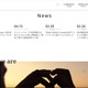 決済代行会社から個人情報漏えい懸念の連絡 →フォレンジック調査 →侵害の事実は確認されず 画像