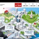 スキャンだけしたつもりがファクシミリ送信も 画像