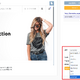 AeyeScan に手動巡回機能で任意のJavaScript を実行できる新機能 画像