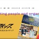 メールアドレスを乗っ取り DeNA アカウントに不正ログイン 画像