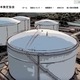 暗号化とファイル転送ツール実行の痕跡 ～ 新日本検定協会へのサイバー攻撃 調査結果 画像