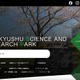 不審メール送信アカウント廃止 ～ リスク排除の観点 画像