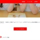 「はいチーズ！フォト」への不正アクセス、漏えい対象となった顧客特定し個別連絡 画像