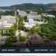 和歌山大学「バーチャルツアー」が踏み台に、外部サイトに転送 画像