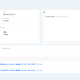 Cloudbase Blog 第15回 クラウドからオンプレミスへ、Cloudbaseが実現する統合脆弱性管理 画像
