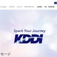 KDDIのISP事業者向けメールシステムに不正アクセス、最大1,422万件のメールアドレス・パスワードが漏えいした可能性 画像