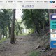 フィルタを解除すると全員のデータが閲覧可能なファイルを誤送信 画像