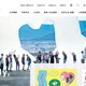 京都芸術大学がパソコン・ソフトウェアの斡旋販売で利用している加賀ソルネット運営の「アカデミコナビ」に不正アクセス 画像