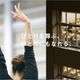日本大学の学生・卒業生 9 名のアカウントに不正アクセス、スパムメール送信の踏み台に 画像