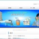 金子農機にランサムウェア攻撃、サーバに保存していた各種業務データへの不正アクセスを確認 画像