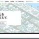 住友重機械工業の海外グループ会社に不正アクセス 画像