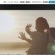 ニデックWebサイトに不正アクセス 画像