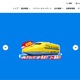 ユーザー認証機能の設計・実装に脆弱性 ～「デュエル・マスターズ サポートアプリ」で個人情報を閲覧される可能性 画像