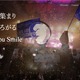 フラウ・インターナショナル業務委託先に不正アクセス、クレジットカード情報1件含む 問い合わせ情報3,560件が漏えいした可能性 画像