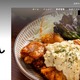 「宮本むなしお持ち帰り注文サイト」に不正アクセス、最大1,895件の注文情報が漏えいした可能性 画像